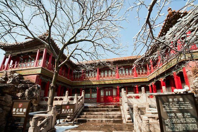2-Hour Beijing Private Forbidden City Tour: History & Highlights - The big plan: Forbidden City highlights first, then your Tiananmen decision