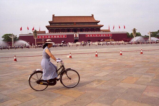 All-inclusive Day Tour: Tiananmen Square, Forbidden City & Ming Tombs with Lunch - Key highlights to look for