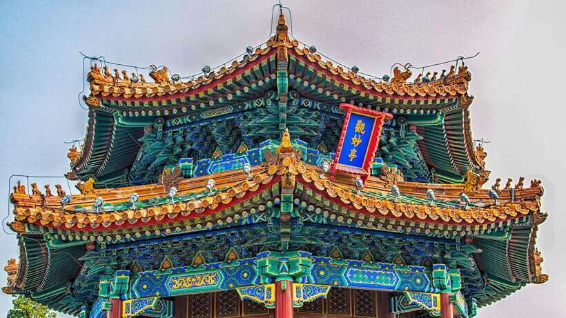Beijing：Jingshan Park (Palace Museum Garden) Ticket - Guided option or self-guided: pick the style that matches your patience